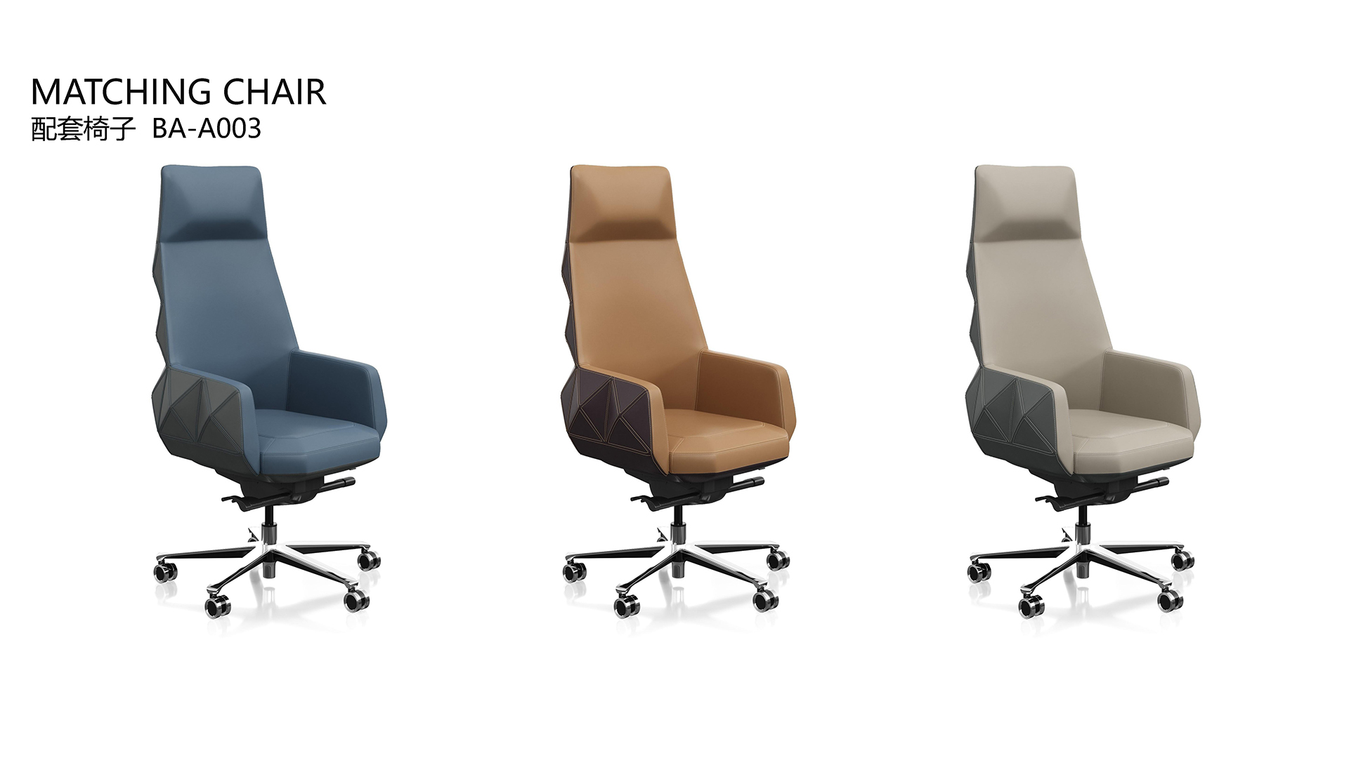 系统办公安博网页版|系统办公安博网页版|办公安博网页版|安博anbo（中国）安博网页版|浩瀚系列办公安博网页版